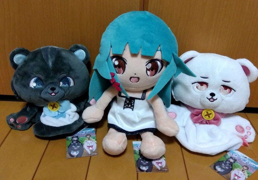 【くまクマ熊ベアー】くまゆる＆くまきゅう ぬいぐるみ 希少 くまクマ熊ベアー くまゆる くまきゅう ぬいぐるみ 2点セット